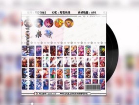 英雄联盟召唤英雄的快捷方式是什么？