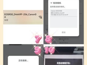 原相机怎么用手机拍出干净清新的照片？有哪些技巧？