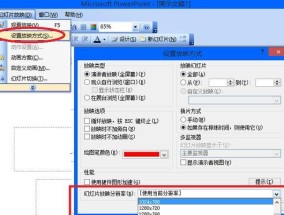 如何设置电脑分辨率为主题（简单步骤让你的电脑屏幕更清晰）