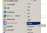 国内防火墙软件推荐（从高效稳定到功能全面）