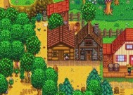 如何在Switch港服商店搜索星露谷？搜索星露谷的步骤是什么？