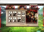 三国杀s2赛季最强阵容搭配？如何构建无敌组合？