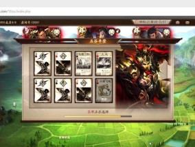 三国杀s2赛季最强阵容搭配？如何构建无敌组合？