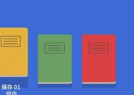 怎么禁用园丁模拟器？操作步骤和注意事项是什么？