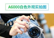 索尼a5000相机开机步骤是什么？