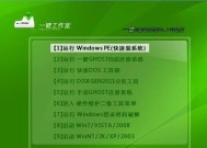 哪些启动U盘制作软件最常用？如何选择合适的软件？