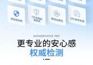 rlro蓝牙耳机使用指南？如何连接设备？