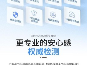rlro蓝牙耳机使用指南？如何连接设备？
