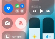 非苹果手机搜索动图的方法是什么？