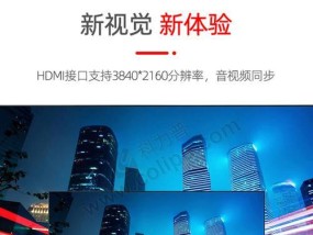 电脑扩展坞转弯时发出声音的原因是什么？