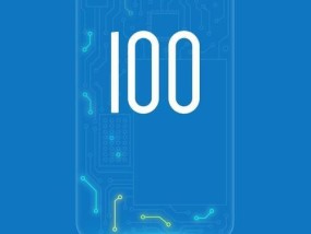 如何优化手机运行速度（15个实用方法帮你让手机飞起来）