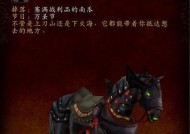 完美世界中神器原石的获取途径是什么？