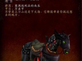 完美世界中神器原石的获取途径是什么？