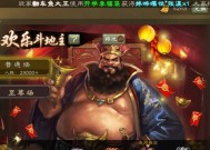 三国杀ol斗地主盒子有什么用？斗地主盒子的使用技巧是什么？