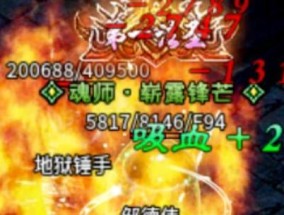 开局一个百万年魂环攻略魔兽最新？攻略后如何快速升级？