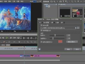 推荐免费剪辑音乐软件（探索轻松剪辑音乐的最佳选择）