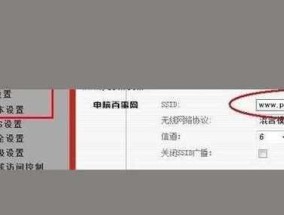 如何重置路由器密码？忘记密码后怎么办？