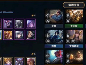 德邦总管打野怎么出装？最新出装顺序是什么？