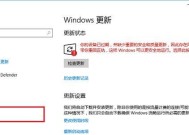 联想一键恢复操作指南（轻松恢复电脑系统）