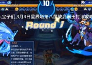 洛克王国精灵联盟进入方法是什么？