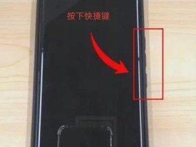 华为手机快速开启录音的方法是什么？