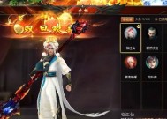 魔域代充活动取消了怎么办？还有其他充值方式吗？