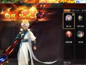 魔域代充活动取消了怎么办？还有其他充值方式吗？