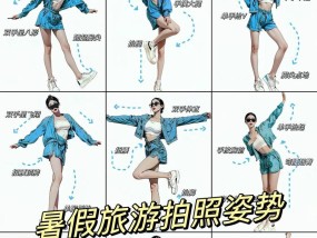 如何用手机拍摄轻功照片？