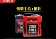 汽油柴油移动电源怎么用？操作指南是什么？