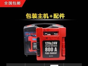 汽油柴油移动电源怎么用？操作指南是什么？