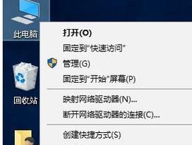 Dell电脑黑屏怎么唤醒（解决Dell电脑黑屏问题的有效方法）
