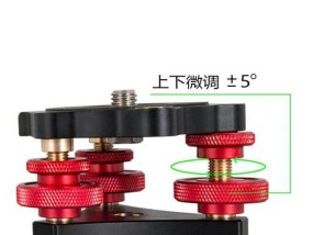 单反相机高脚架底座拆卸步骤是什么？