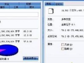 选择最适合您的移动硬盘分区软件（了解不同的移动硬盘分区软件）