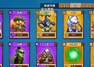 塔防手游排行榜推荐？哪些塔防游戏最受玩家喜爱？