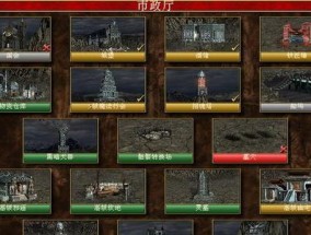 英雄无敌3套装组合图解？套装搭配有哪些技巧和常见问题？