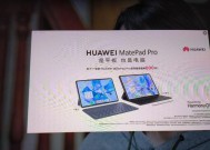 小米平板重启问题频发？如何解决？