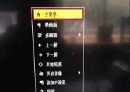 海康硬盘解锁启动的方法是什么？步骤详解？
