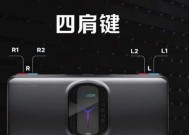 联想拯救者相机被关闭怎么打开？有哪些步骤？
