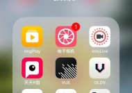 分享修图软件app排行榜？哪款app修图效果最好？