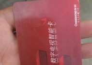 怎么申请机顶盒卡片设置？需要哪些资料？