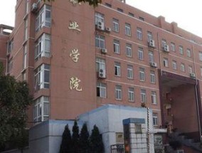 全国最有名的职业学校——培训新一代工匠的摇篮