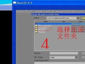 如何用硬盘设置光驱启动安装系统（硬盘安装系统）