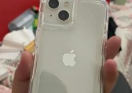 如何正确取下苹果硬手机壳？