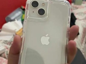 如何正确取下苹果硬手机壳？