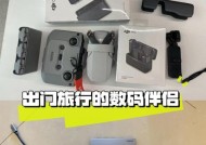 单反相机数据线如何连接手机？