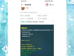 梦幻西游5魔化生技能点法？技能优先级如何？