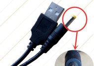 投影仪充电器的正确使用方法是什么？
