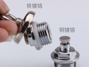 散热器水箱泄水堵头损坏如何修复？修复步骤和注意事项是什么？