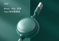 数据线伸缩神奇如何操作？使用中遇到问题怎么办？