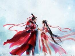 仙侠游戏中能够结婚的排行榜（走进仙侠世界）